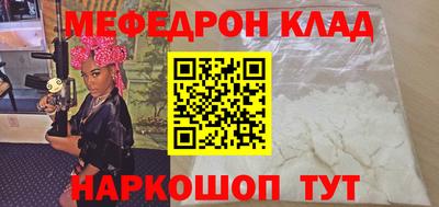 сатива Пугачёв