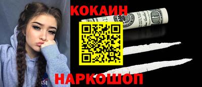 дживик Пыть-Ях