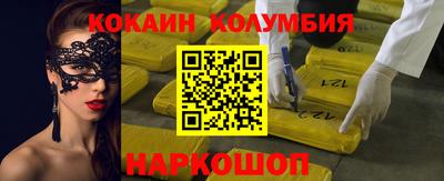 дживик Пыть-Ях