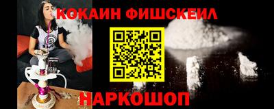 дживик Пыть-Ях