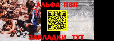 кокаин перу Пушкино