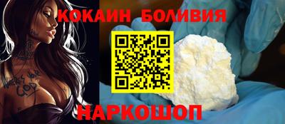 дживик Пыть-Ях