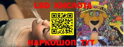 дживик Пыть-Ях