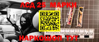 дживик Пыть-Ях