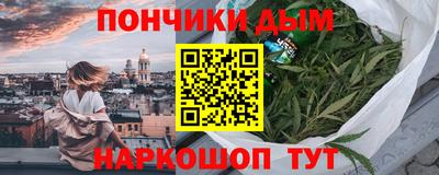 кокаин перу Пушкино