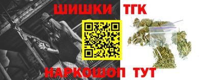 дживик Пыть-Ях