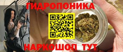 дживик Пыть-Ях