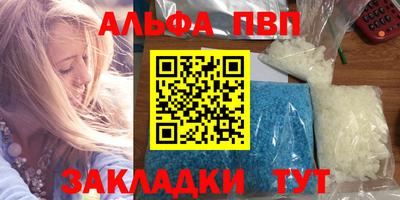 кокаин перу Пушкино