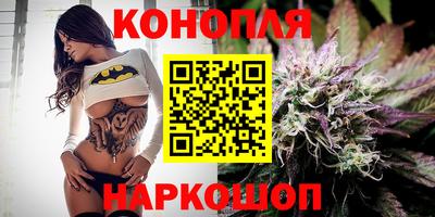 кокаин перу Пушкино