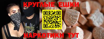 кокаин перу Пушкино