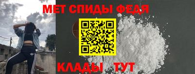 сатива Пугачёв