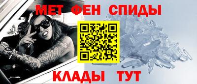 дживик Пыть-Ях