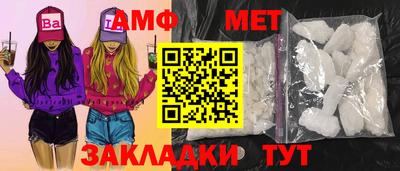 кокаин перу Пушкино