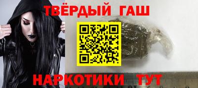 кокаин перу Пушкино