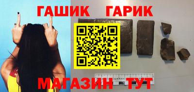кокаин перу Пушкино