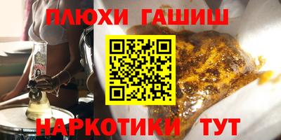 дживик Пыть-Ях
