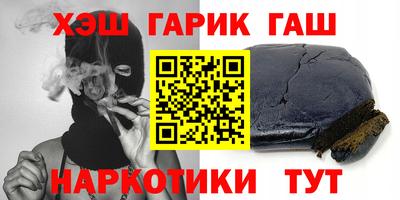 дживик Пыть-Ях