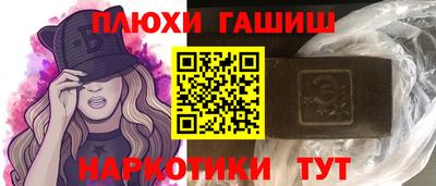 кокаин перу Пушкино