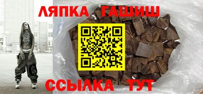 сатива Пугачёв