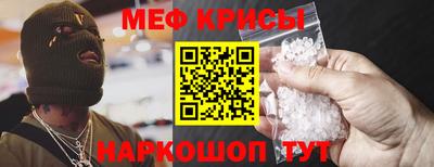 сатива Пугачёв